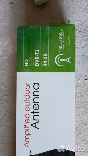 Антенна go digital