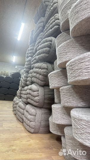 Пряжа шерстяная