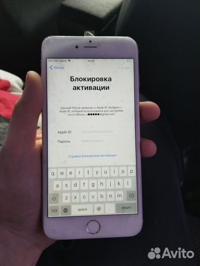 iPhone 6 Plus, 32 ГБ