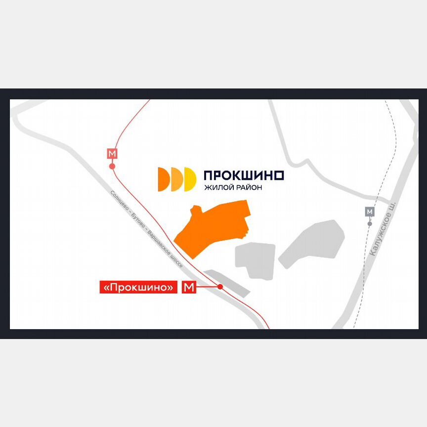 1-к. квартира, 33,2 м², 6/12 эт.