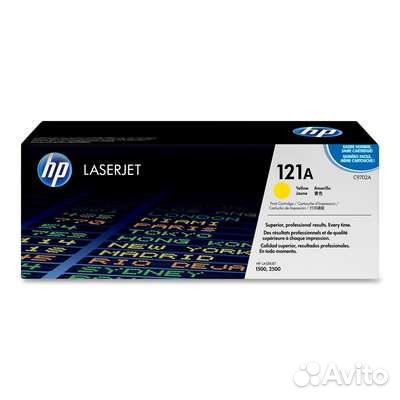 C9702A Картридж Hewlett Packard