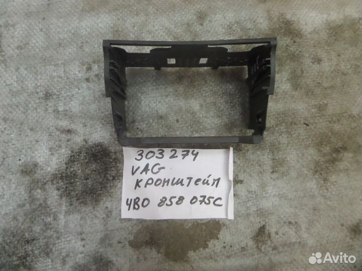 Рамка под магнитофон Audi A6 C5