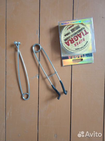 Рыболовные принадлежности