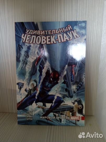 Комикс марвел 