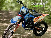 Эндуро Мотоцикл Darex Alga 300 (Fire and water)