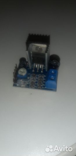 Arduino набор