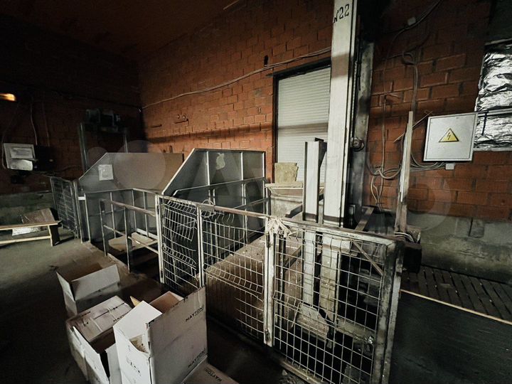 Свободное назначение/пищевое производство 1378,2 м