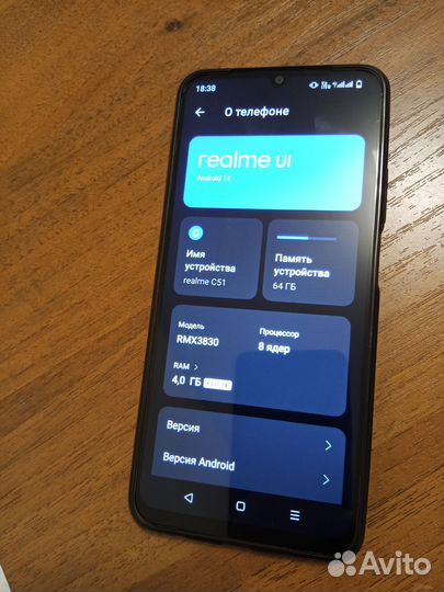 realme C51, 4/64 ГБ