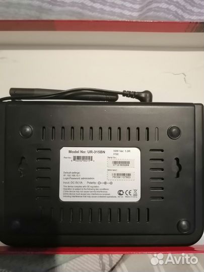 Wifi роутер 4g модем