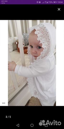 Крестильный набор девочки 80 86