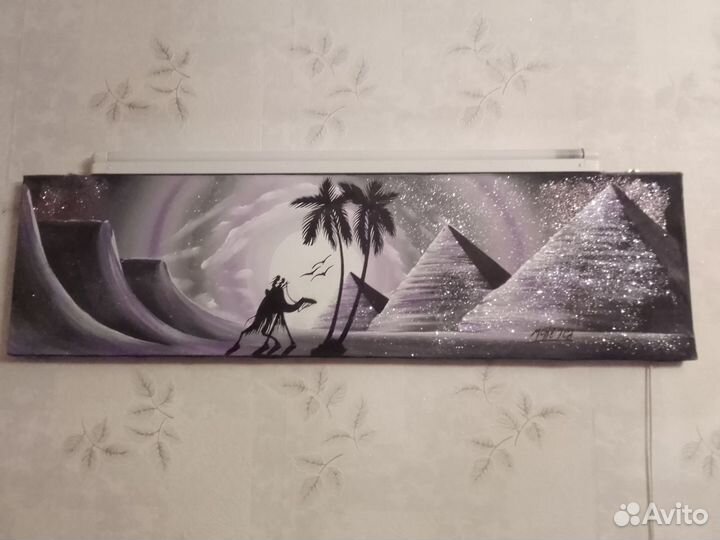 Картина из Египта