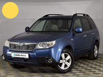 Subaru Forester 2.0 AT, 2008, 257 702 км, с пробегом, цена 1 121 000 руб.