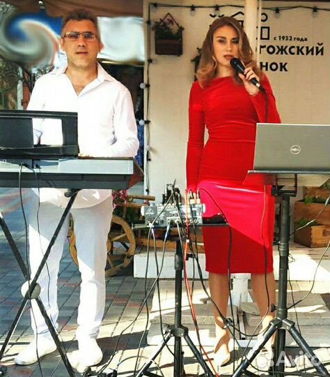 Музыкант, певец