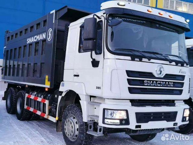 Перевозка грунта, песка в Москве | Услуги | Авито