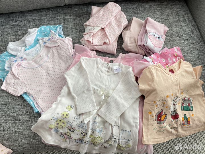 Детские вещи пакетом