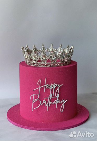 Торты домашние на заказ