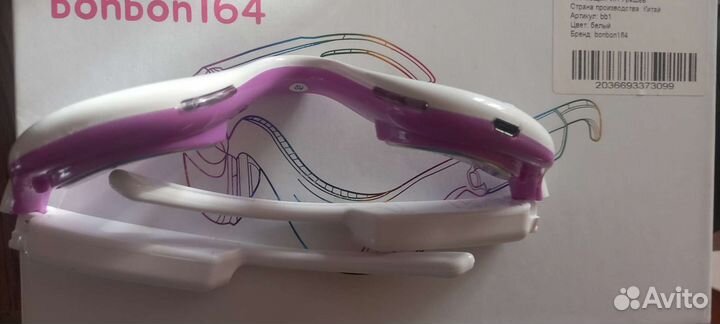 Массажные очки