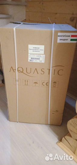 Бойлер косвенного нагрева Hajdu AQ IND SC 100