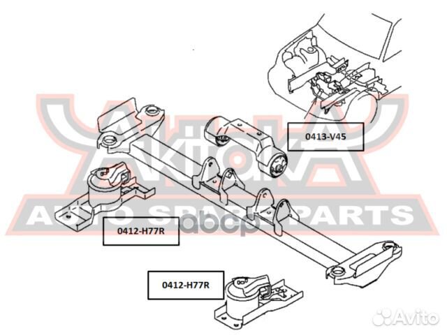Сайлентблок подушки двигателя 0413V45 asva