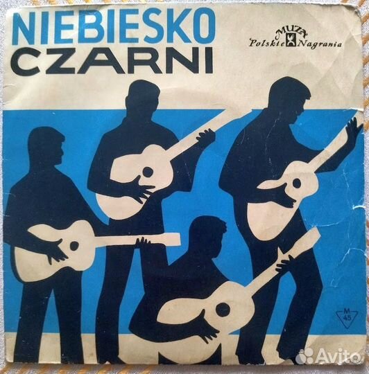 Пластинка Niebiesko Czarni