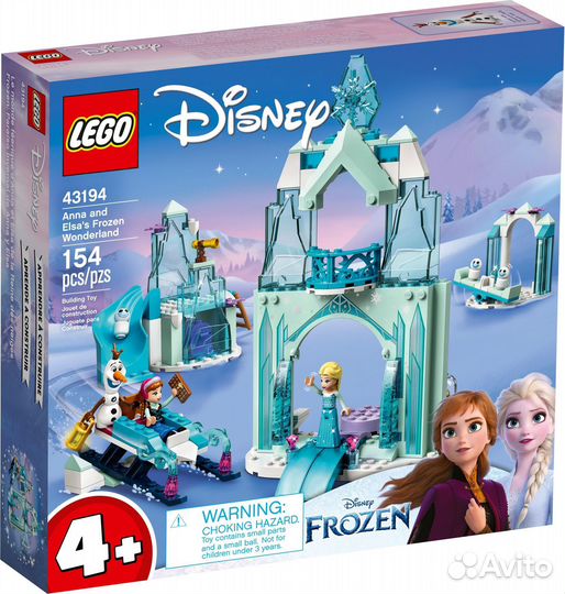 43194 lego Disney - Зимняя сказка Анны и Эльзы