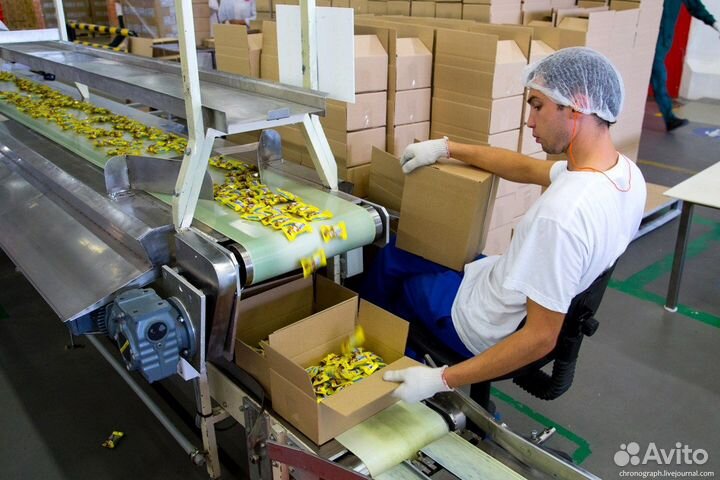 Разнорабочий на производство Конфет Вахта с прожив