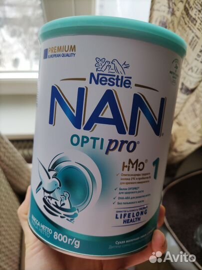 Молочная смесь NAN 1,2,3 800 грамм