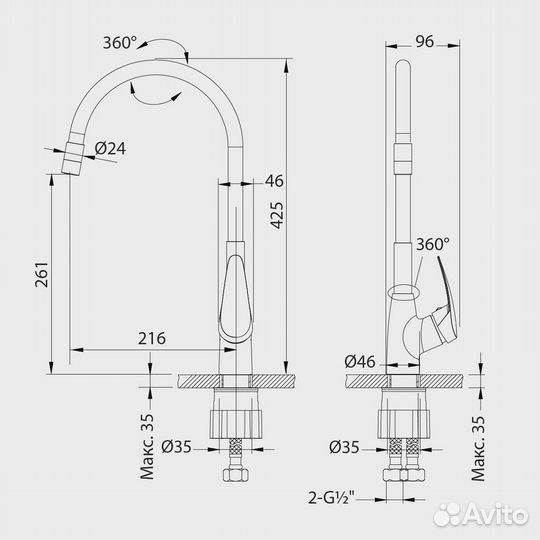 Смеситель Lemark Linara LM0415C-Gray для кухни