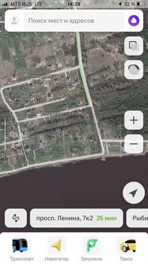 Участок 21 сот. (СНТ, ДНП)