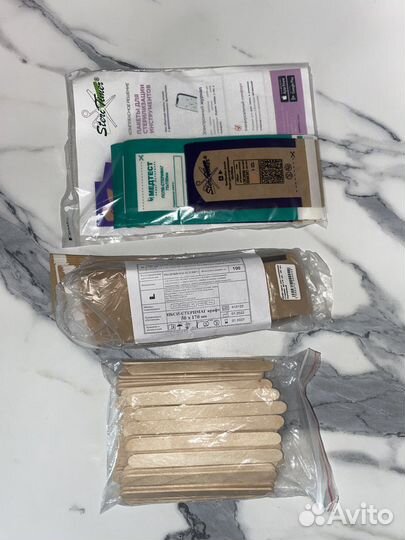 Набор для бровиста