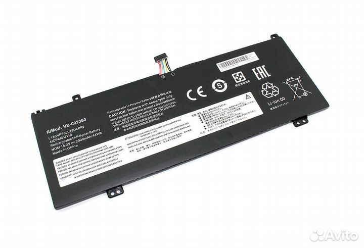Lenovo ThinkBook 13s (L18D4PF0) 15.2V 2900mAh OEM