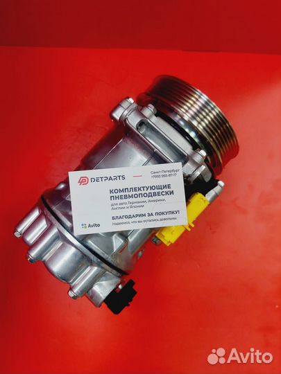 Компрессор кондиционера для Citroen C3