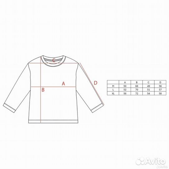 Лонгслив bomba studio