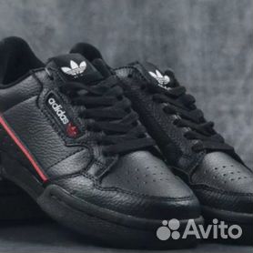 Adidas continental hotsell 80 olx