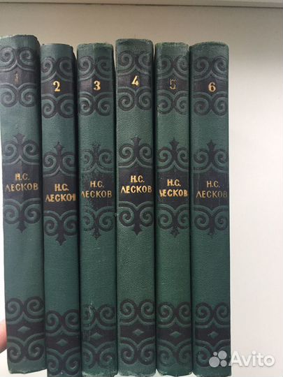 Собрание сочинений Лескова Н.С
