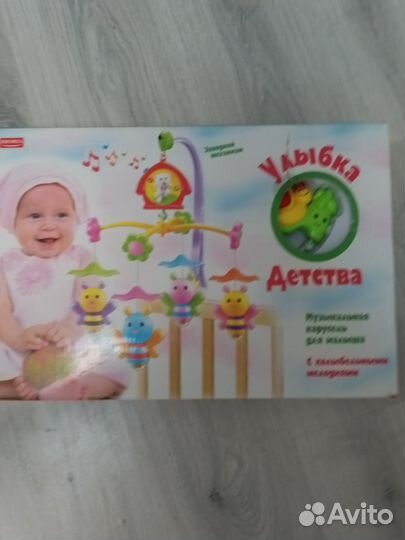 Музыкальная карусель на кроватку