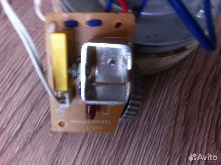 Двигатель пылесоса с платой управления