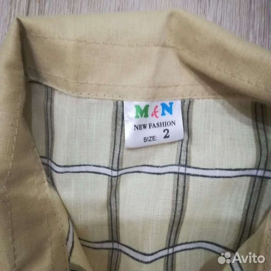 Рубашка для мальчика