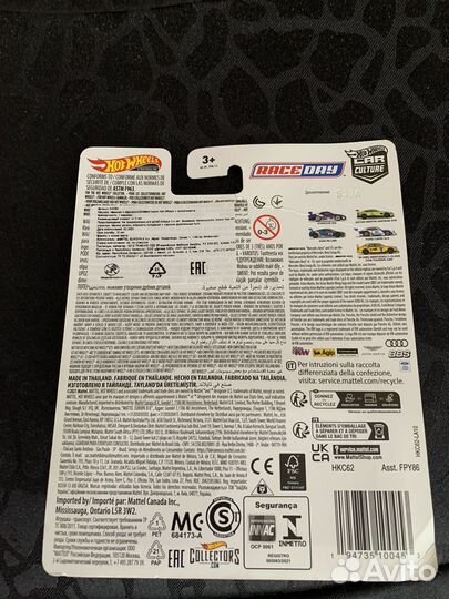 Hot wheels premium mercedes