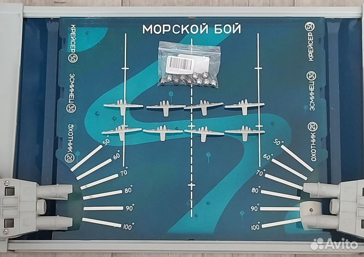 Игра настольная Морской бой СССР