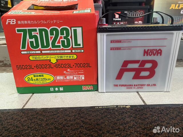 Аккумулятор FB Super Nova 65 R