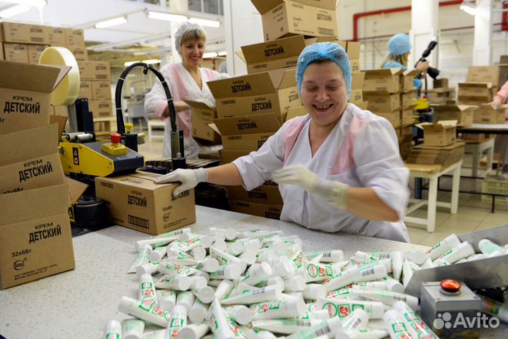 Подработка, вахта в Москве Производство косметики