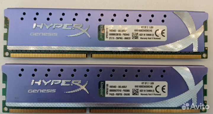 Оперативная память 4Gb Kingston DDR3 HyperX 2x2Gb
