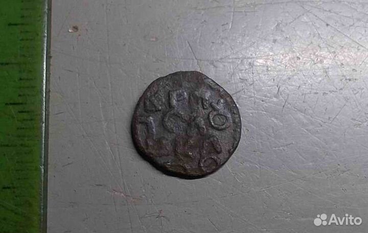 Полушка 1720 год врп Фальшивая для оборота Подделк