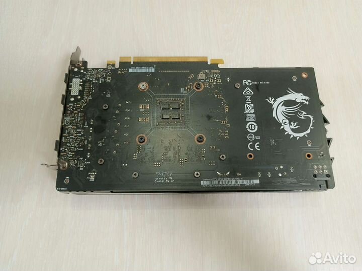 Видеокарта Gtx 1650 Super Gaming X