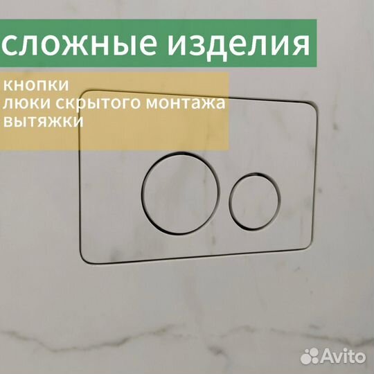 Ступени из керамогранита