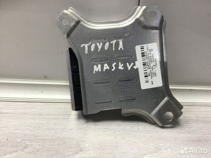 Эбу подушки безопасности Toyota Aygo 1 2007