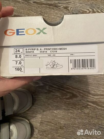 Кроссовки geox