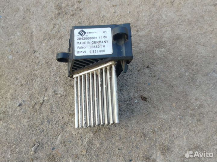 Реостат ёж резистор винтелятора печки BMW 5 E39