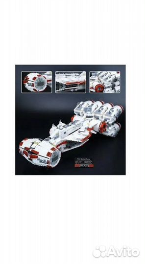 Конструктор Звездные войны Корабль постанцев